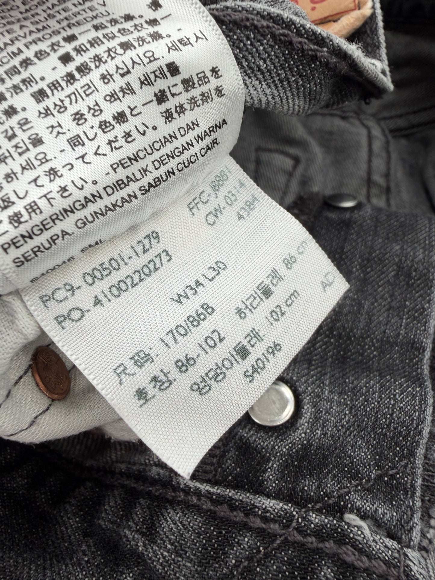 Levi 501 (skinny fit) - 34x30